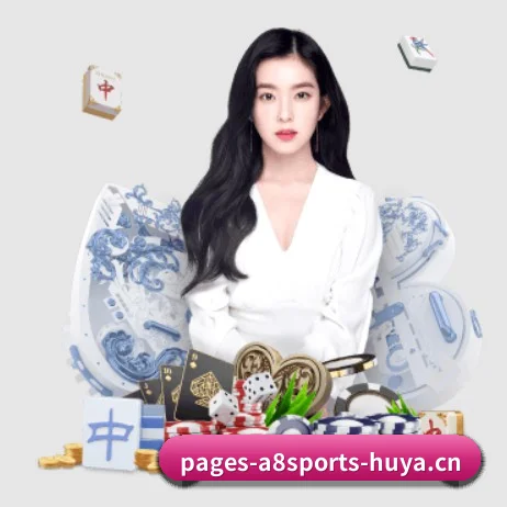 A8体育APP APP